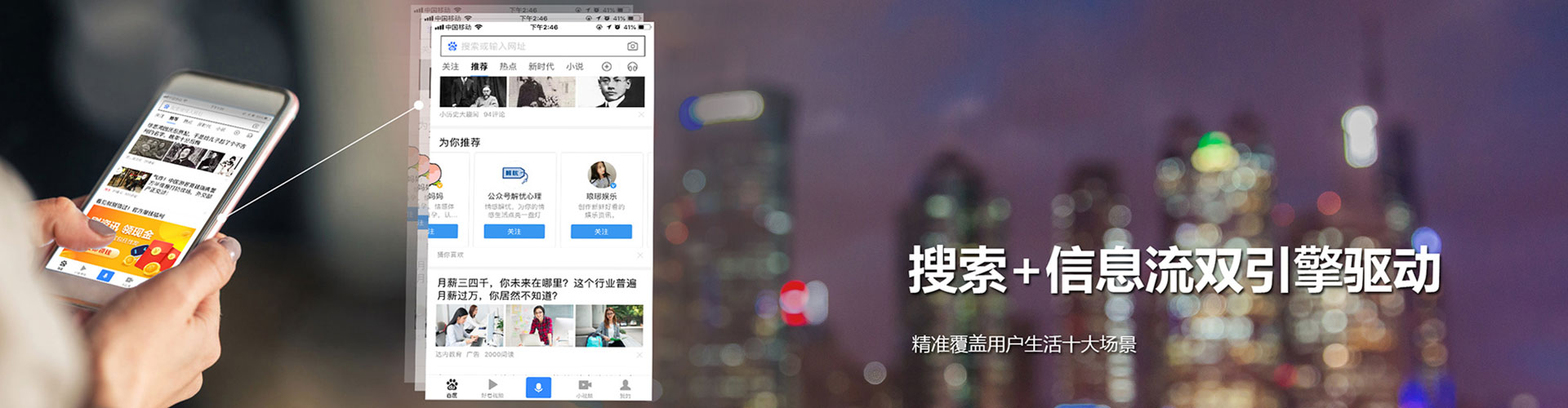 大埔sem开户